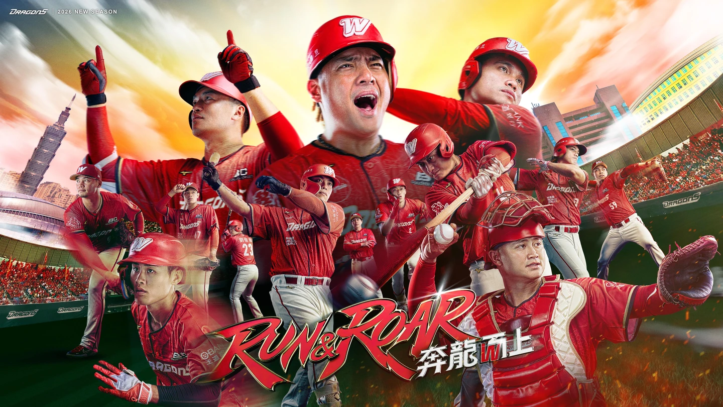 中職｜主場看球有感升級！味全龍轉播續約緯來3年　李多慧操刀小龍女新制服亮相