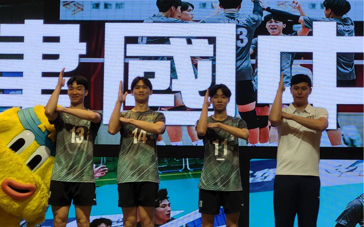 排球｜會念書也會打球！建中隊史首闖HVL六強　教練霸氣喊：目標打進冠軍戰