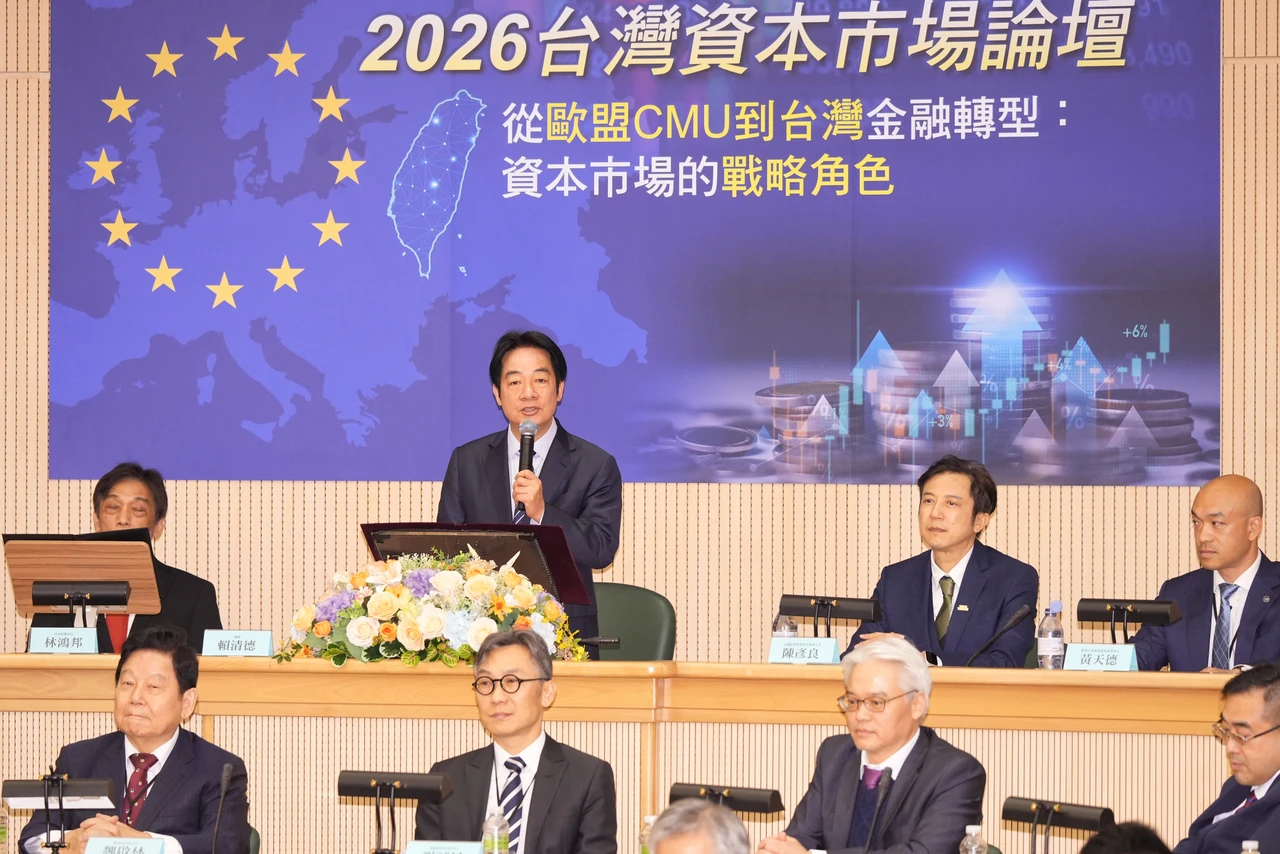 賴清德拼打造亞洲NASDAQ「留住獨角獸」　朝3項工作加強