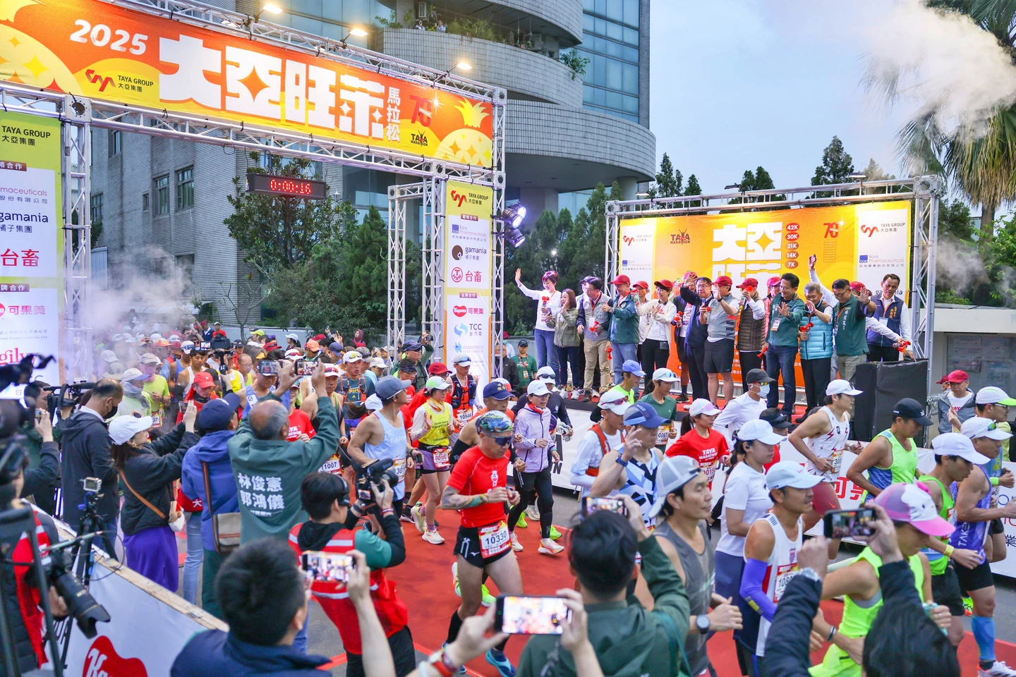 台南大亞馬拉松周末起跑！澎湃補給狂吸8900人　「千馬」神人也來寫紀錄