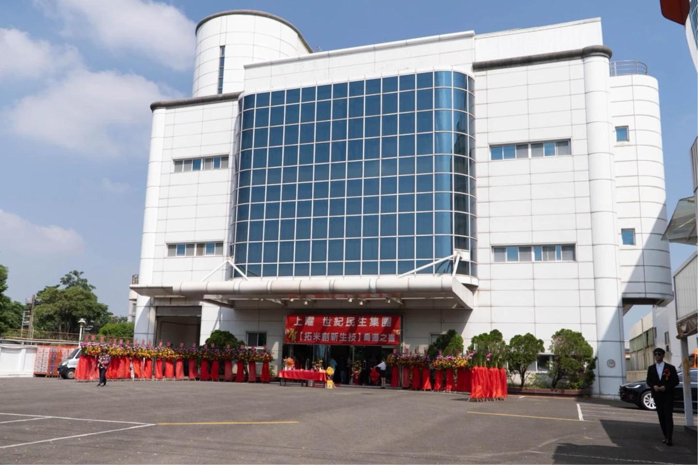 世紀民生子公司拓米報佳音　多角化發展2026年全年營收將挑戰12億元