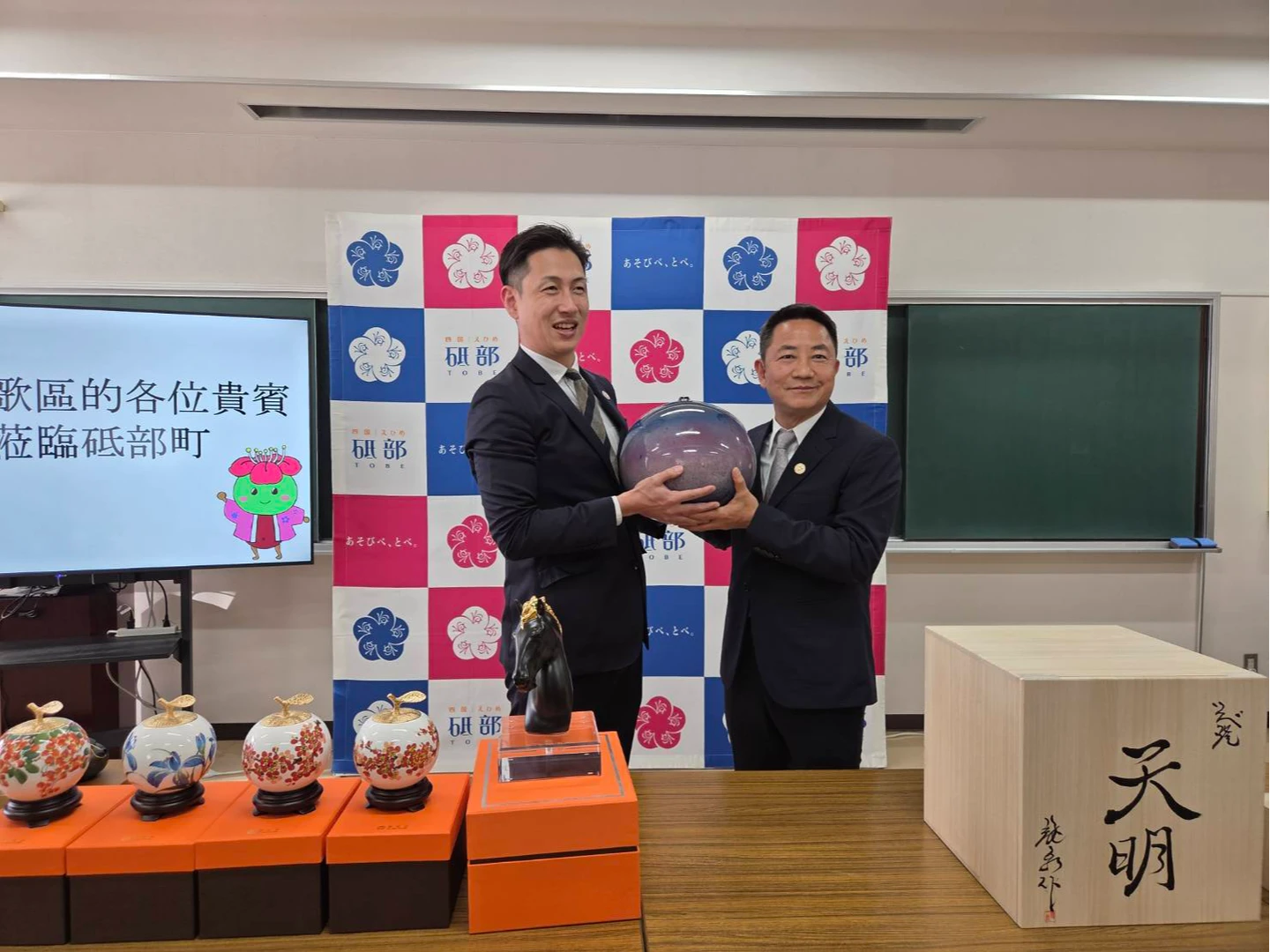 鶯歌陶瓷赴日取經！訪愛媛縣、砥部町百年窯場　工藝交流接軌國際