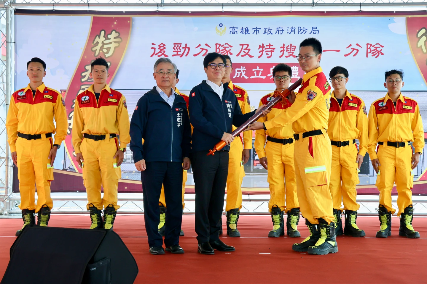 高雄消防後勁、特搜分隊啟用　陳其邁：強化產業與社區安全
