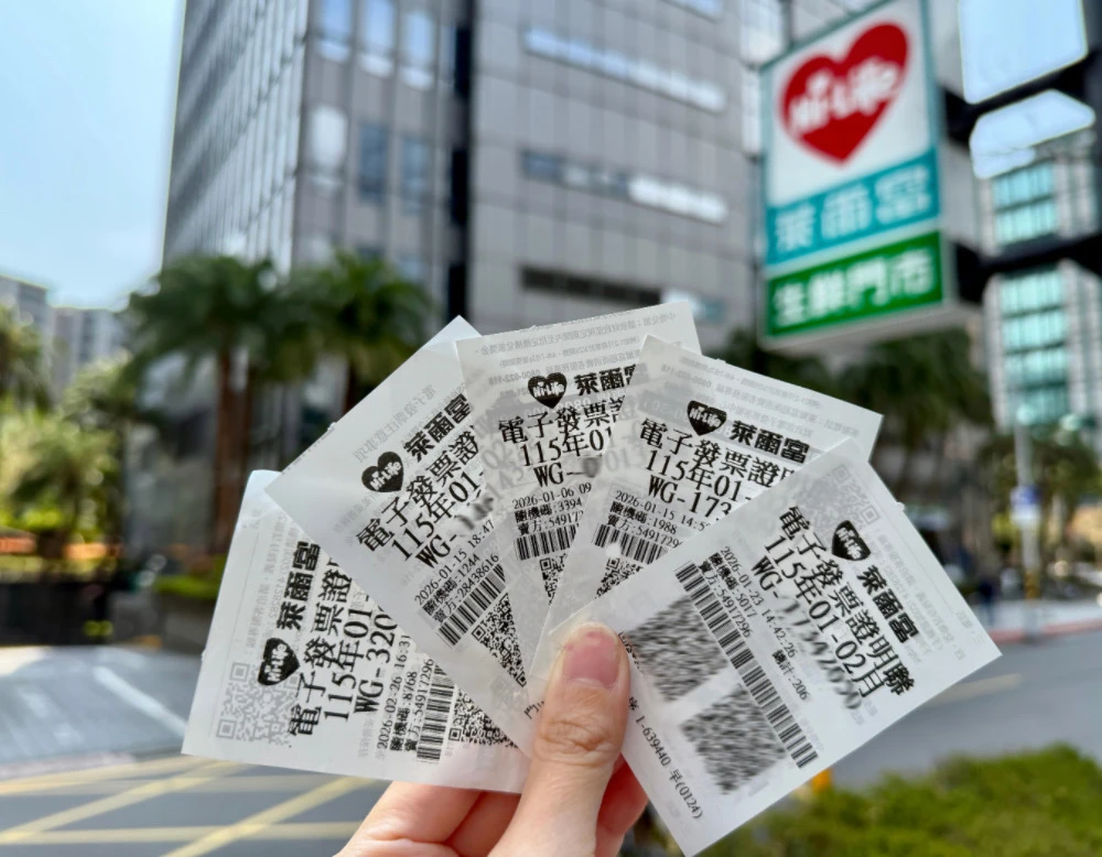 過年花35元萊爾富買紅包袋　幸運中200萬！