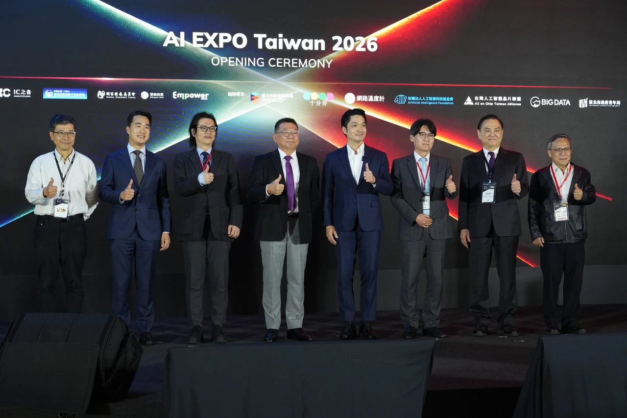 AI EXPO Taiwan 2026開展　展出逾350項解決方案、聚焦AI代理人與企業級AI應用