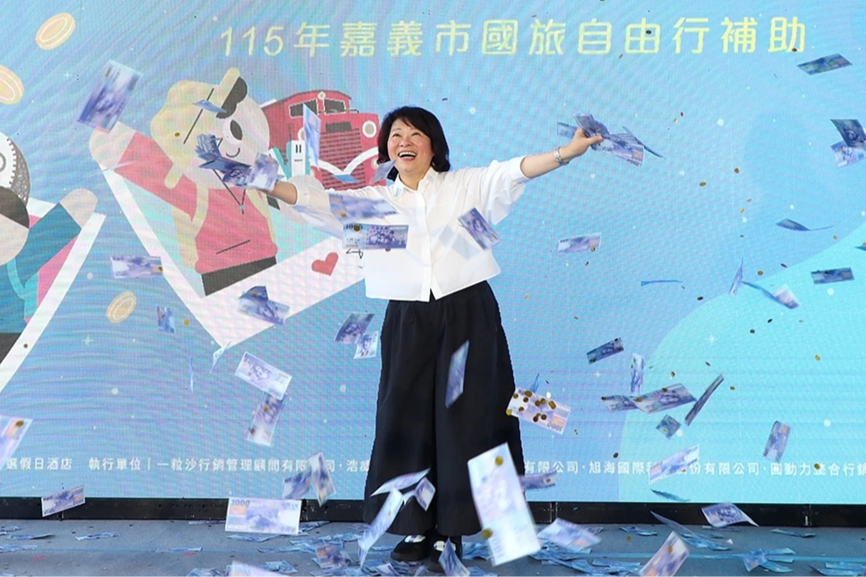 入住補千元！嘉義市撒2千萬衝觀光　五星飯店響應「折上折」現省3千