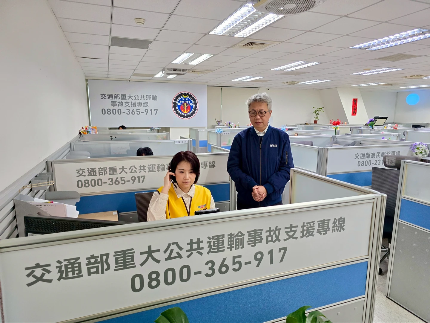 交通部啟用「重大事故支援專線」　借鏡日本經驗！24小時全年無休