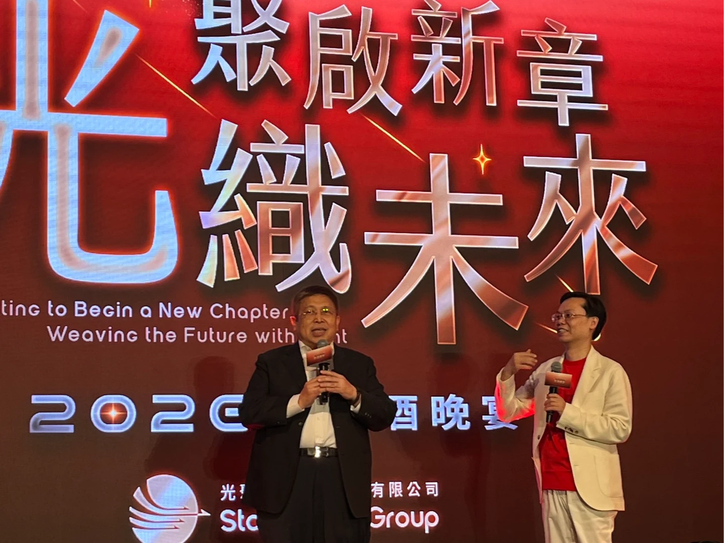 光聚晶電春酒釋集團樂觀展望！威剛董座陳立白意外現身　期望凃俊光併購公司愈併愈大