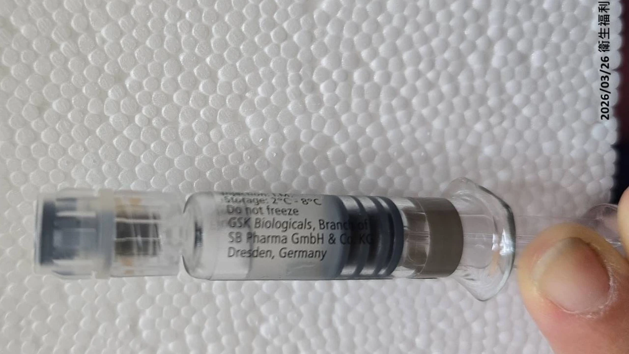 GSK流感疫苗驚爆變色！同批號流向14縣市　急回收2642支