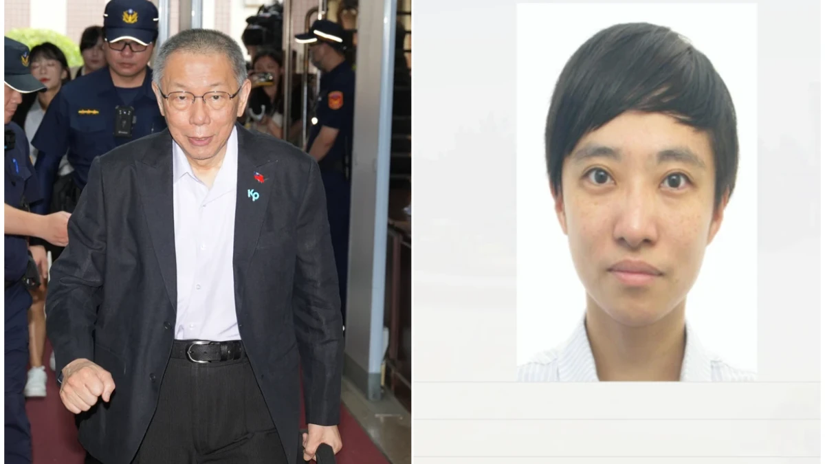 懶人包｜京華城案今宣判！還原柯文哲4大罪狀　遭搜索撕碎「orange 出國」紙條