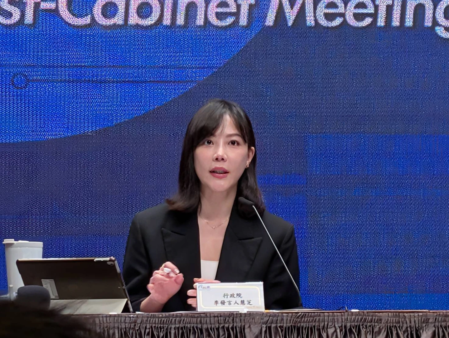 卓榮泰將頒顏慧欣「一等功績獎章」　生前遭長官霸凌？政院發言人哽咽回應