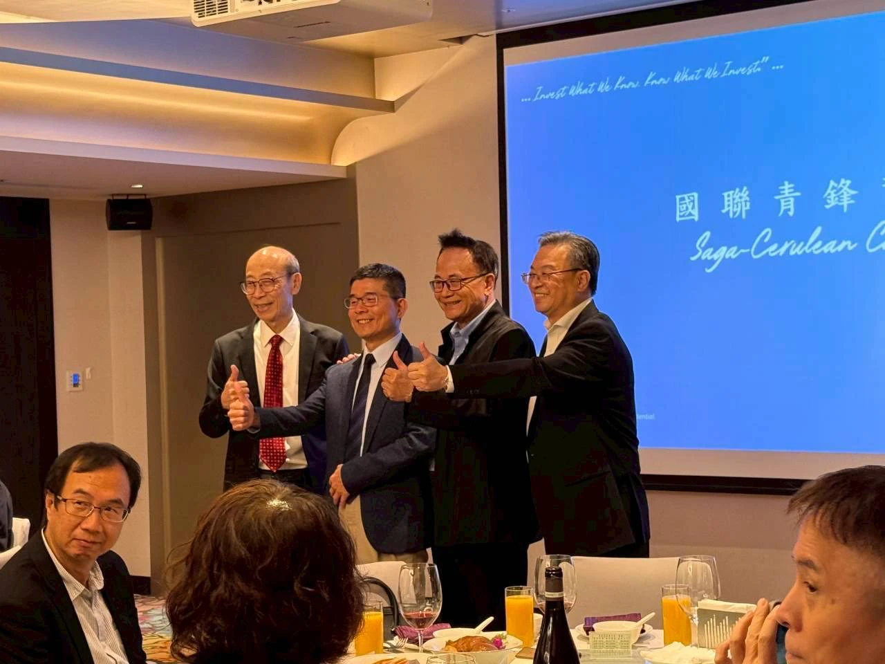 國發基金：非沈默的金主　向以色列、矽谷取經