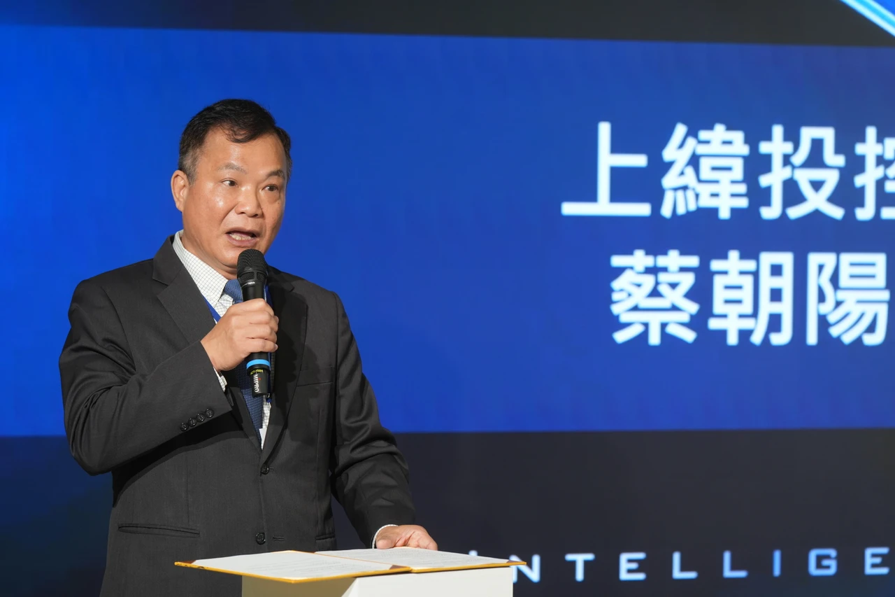 上緯子公司上緯智聯發表「台智寶」機器人　集團正式由先進材料跨足高階AI智慧領域