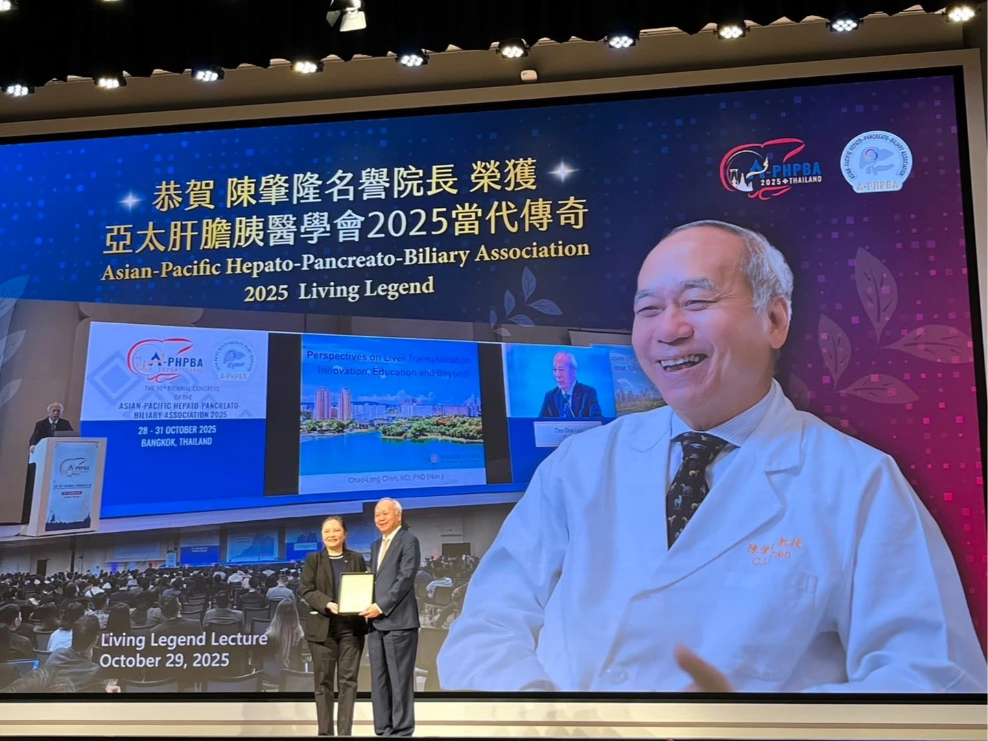 司機是內鬼！「換肝之父」千萬名酒失竊　痛失神級珍品「羅曼尼康帝」