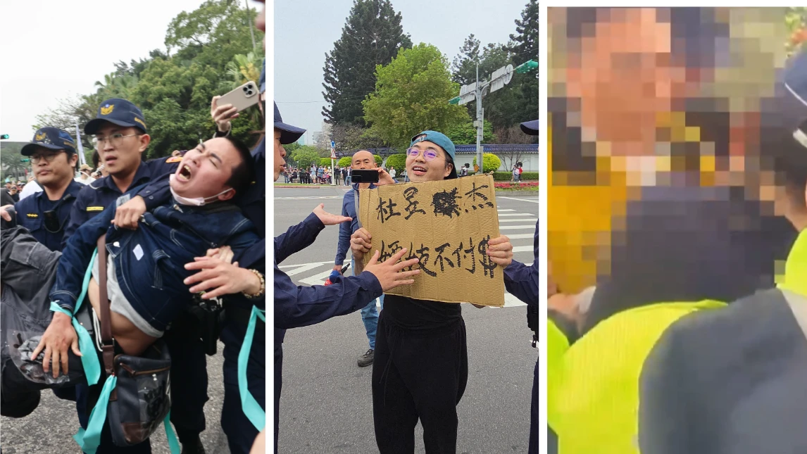 民眾黨今號召群眾上凱道！　吃屎哥鬧場遭警架離