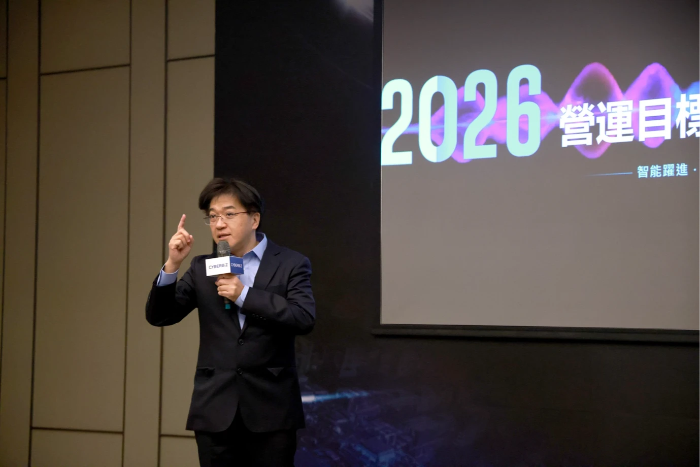 CYBERBIZ聚焦AI產品化等3大成長引擎　啟動台灣二倉及拓海外倉儲據點