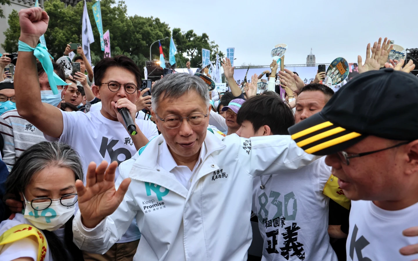 分析｜柯文哲一審判17年！法界揭二審決戰關鍵　1罪定讞先入獄「終身不得參選」