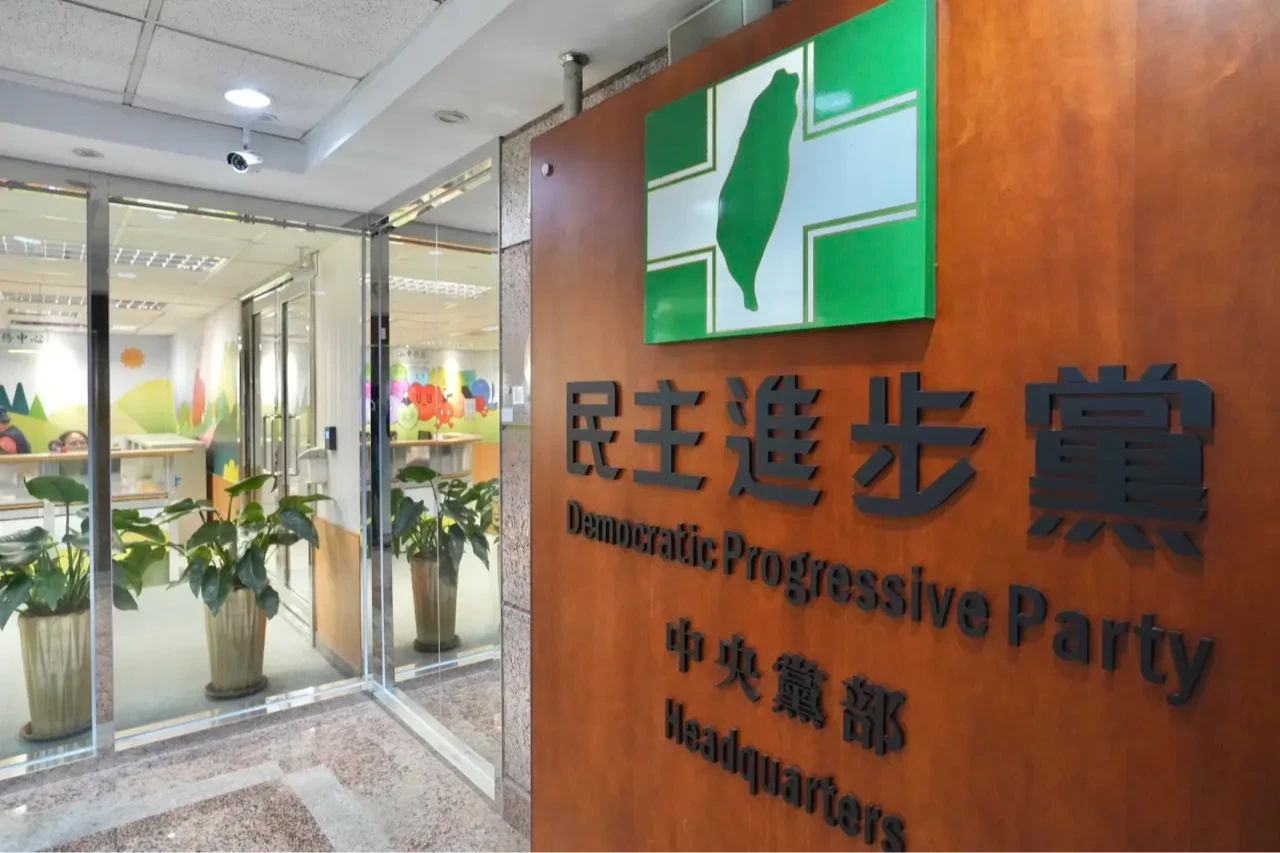 鄭麗文4月率團訪陸！民進黨批：國民黨擋軍購換「鄭習會」