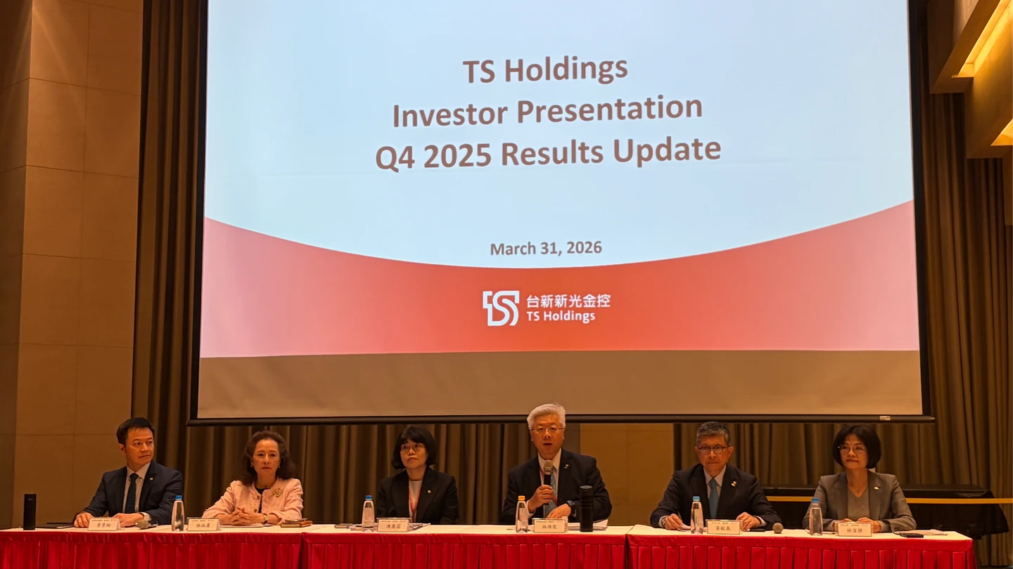 台新新光金總座林維俊：股利一定優於去年、以現金為主