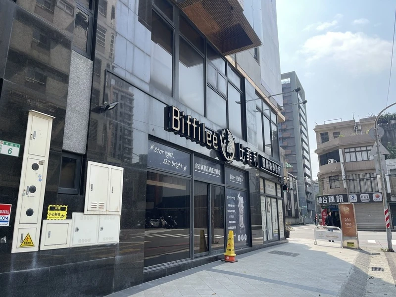 醫美變噩夢！玖玖零、比菲利診所爆倒閉「醫師也成受害者」　調解會他直接神隱