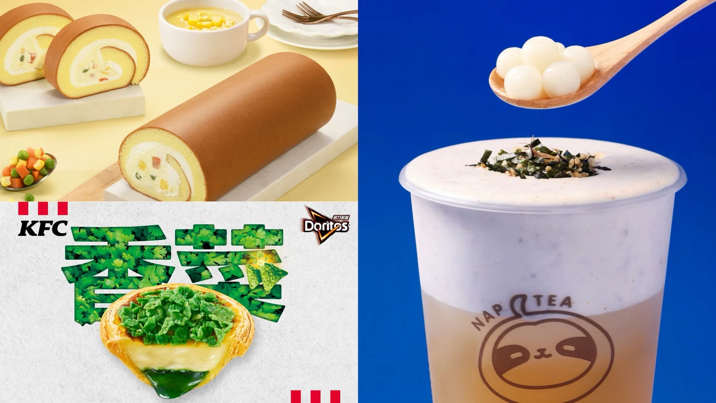 愚人節留友吃！玉米濃湯三色豆生乳捲、茶泡飯奶蓋開賣　還有超狂香菜蛋撻