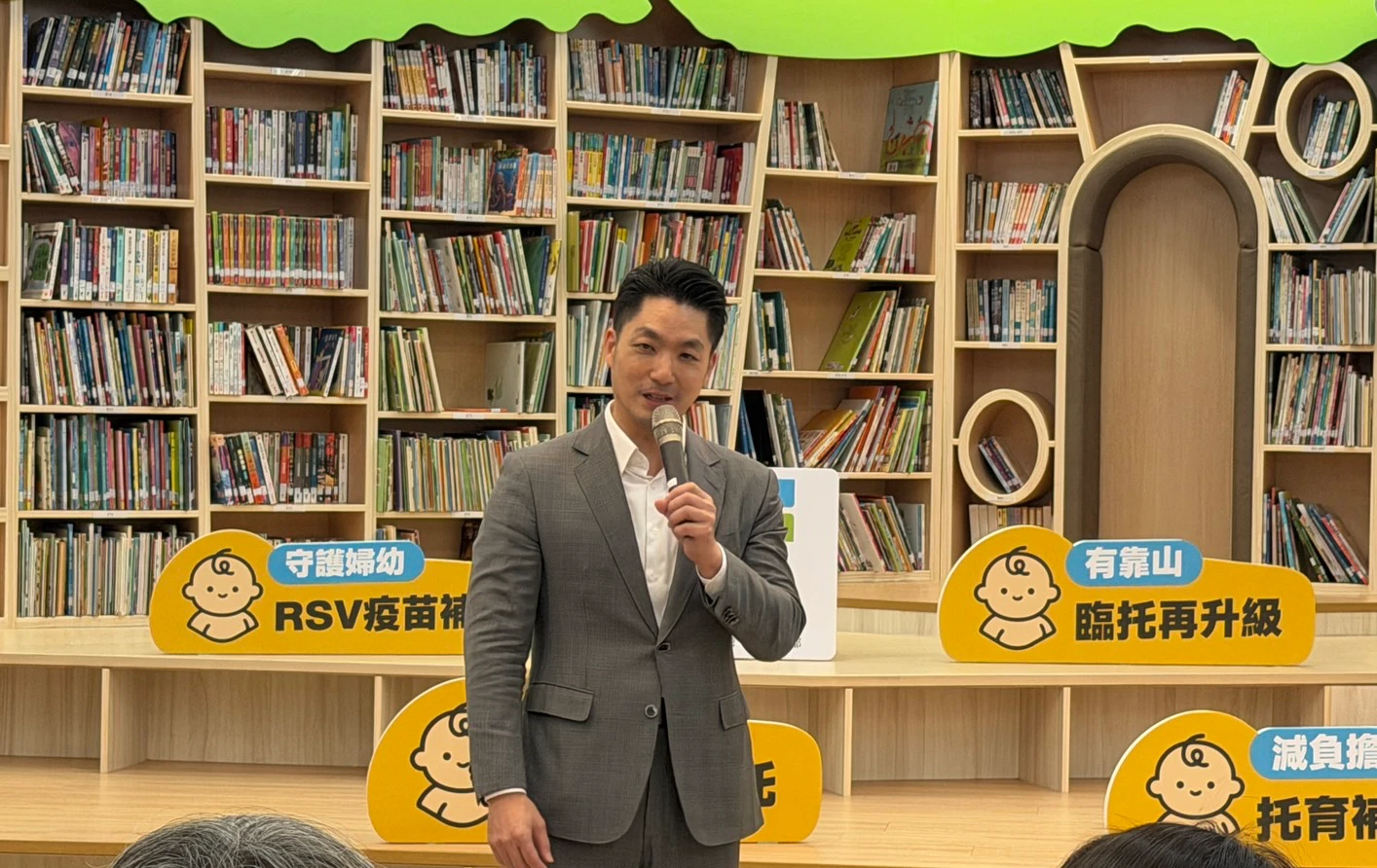 綠營擬派「強棒」沈伯洋出戰北市！蔣萬安：持續專注市政