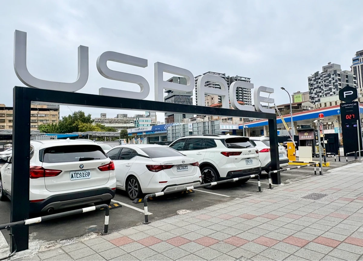 台灣每5分鐘一起車禍！停車場事故占整體近2成　智慧停車平台推「隨停隨保」