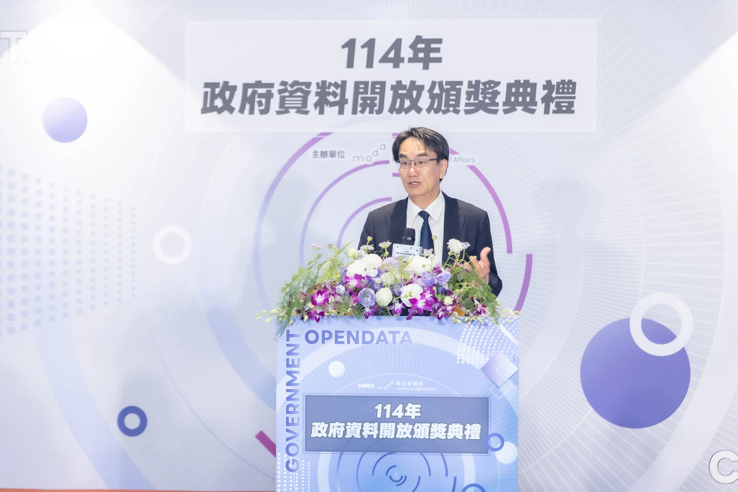 數發部長林宜敬：推動台灣AI訓練語料庫　詞元數已破12億、助力在地文化與數位創新