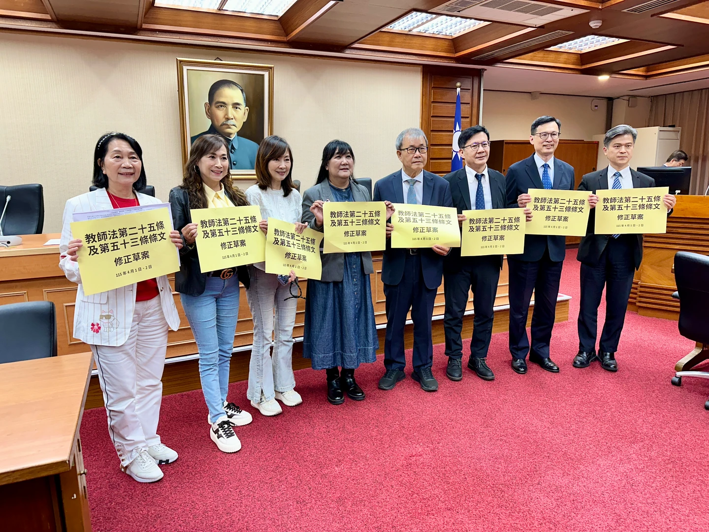 教師「冤案補償」條款初審通過　調查後還清白補發本薪、學術加給