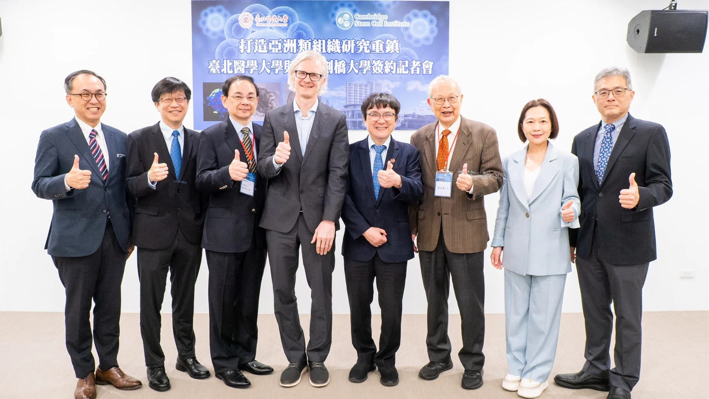 亞洲發炎性腸道疾病增加！北醫大攜手劍橋　打造類組織研究重鎮