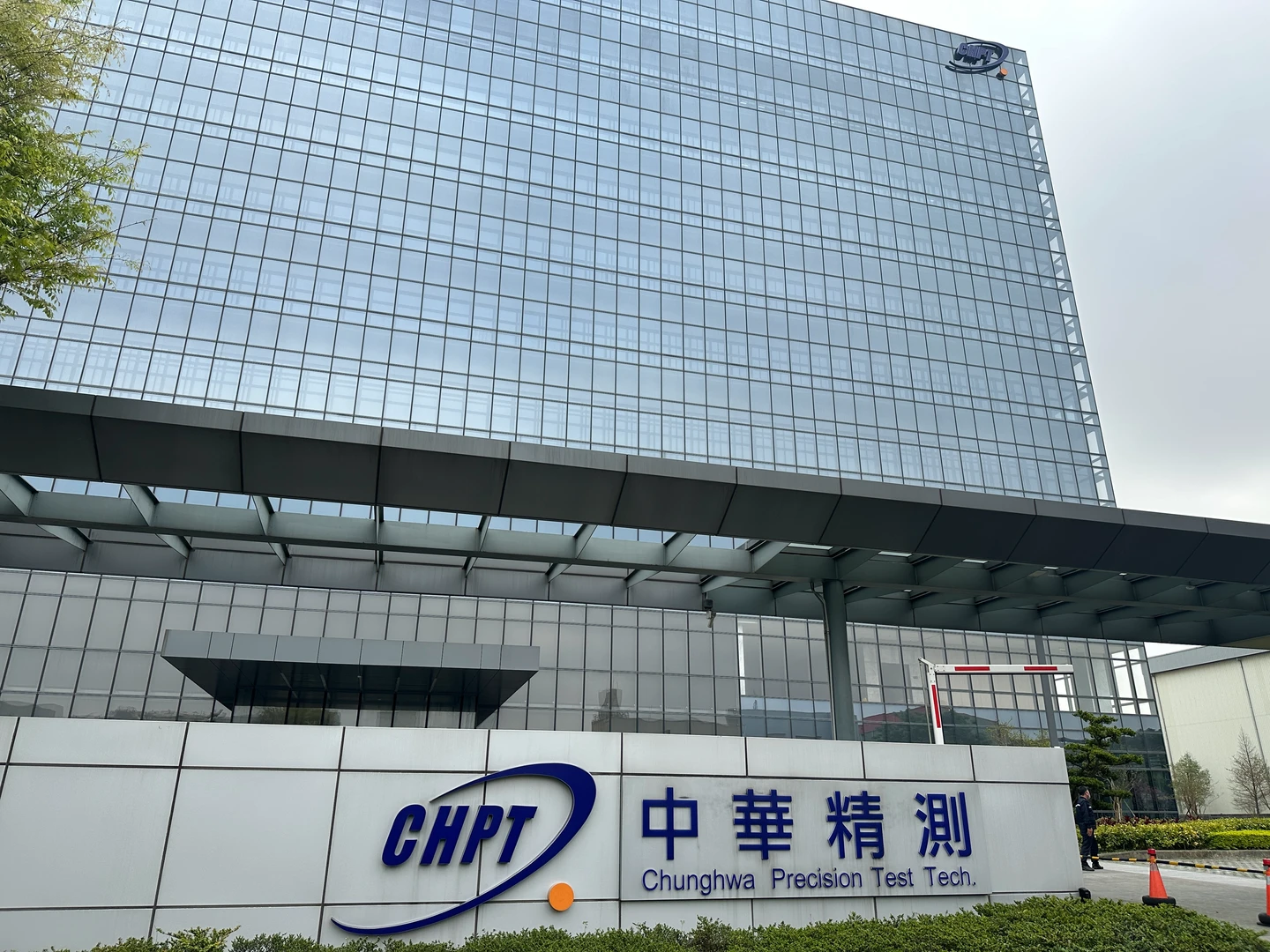 中華精測遭義大利探針卡提告求償3165萬　公司強調將積極應對訴訟進展