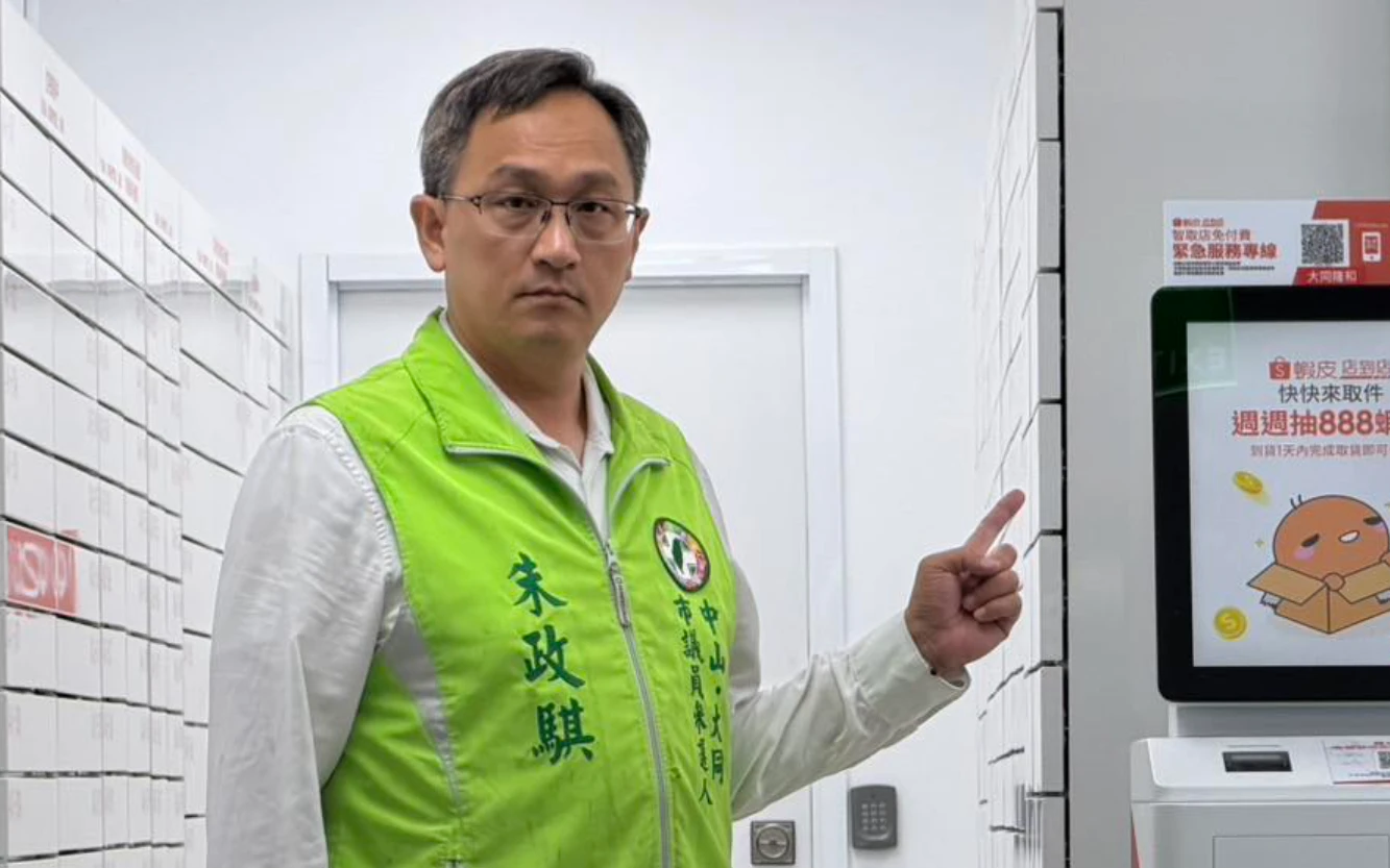 何志偉前助理朱正騏淪共諜！偷拍密件傳對岸價碼曝　起訴求刑5年恐喪參選資格