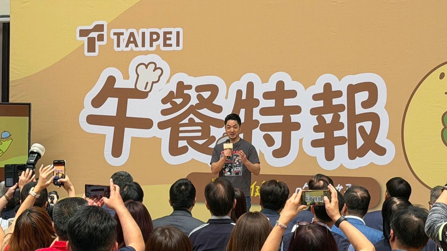 北市國中小營養午餐免費！蔣萬安公布4大亮點：補助標準六都最高