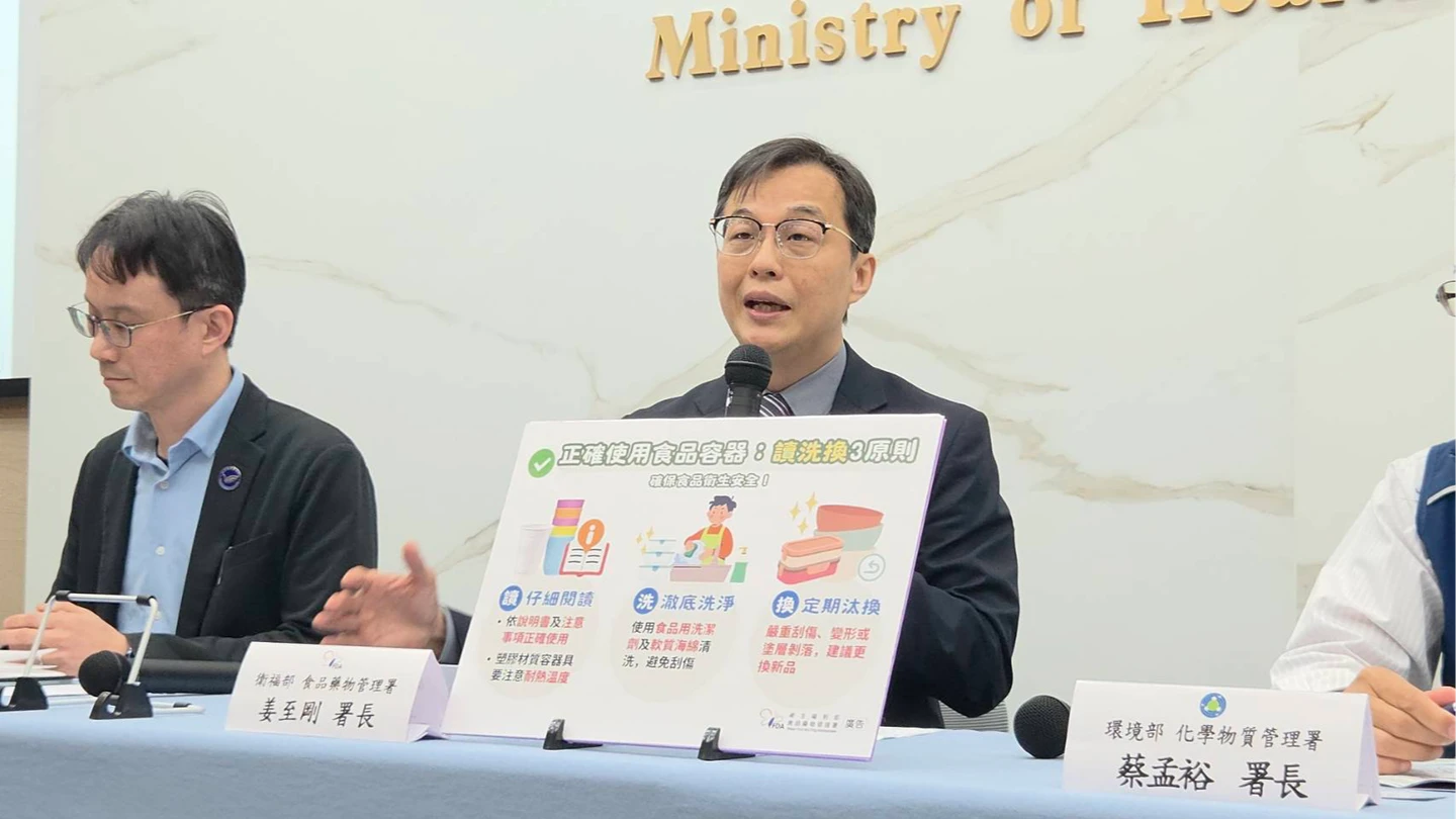 標榜耐熱≠零塑化劑　食安專家：車內溫度、UV光也讓塑膠變質