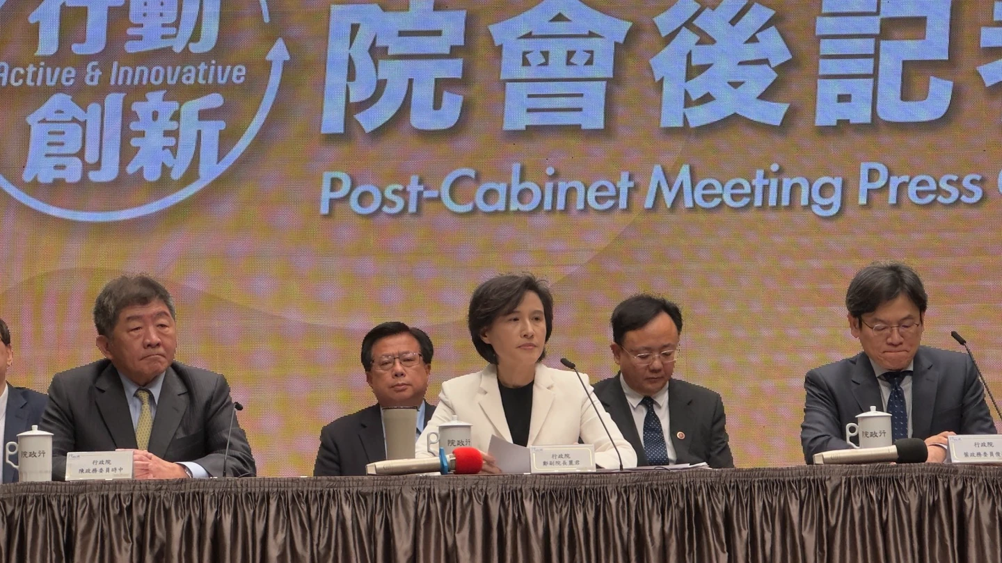 塑膠荒延燒！鄭麗君：台塑、台聚停止出口　足量供應國內聚乙烯