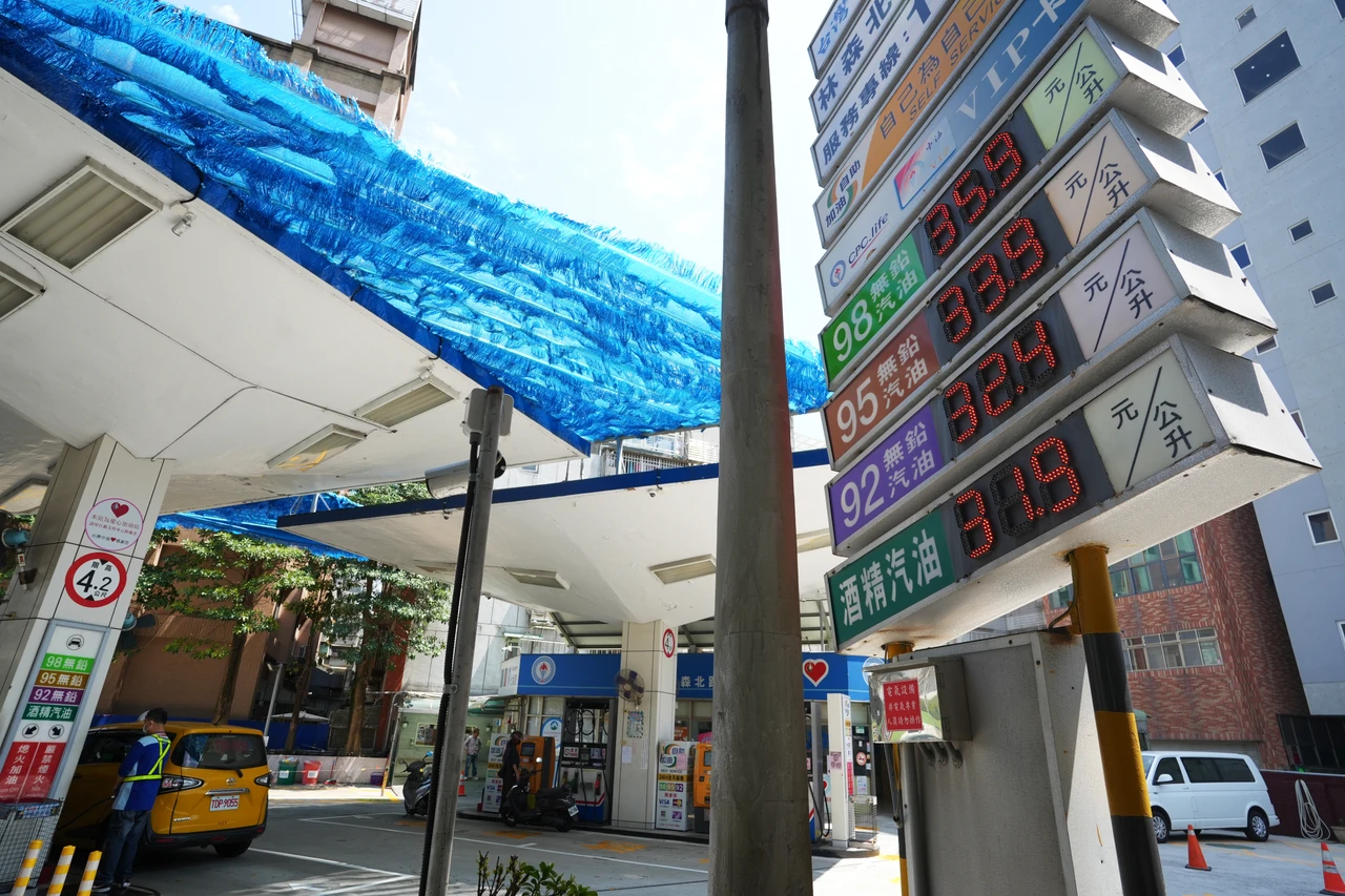 停火效果有限！布蘭特原油現貨高掛124美元　比期貨貴近30美元