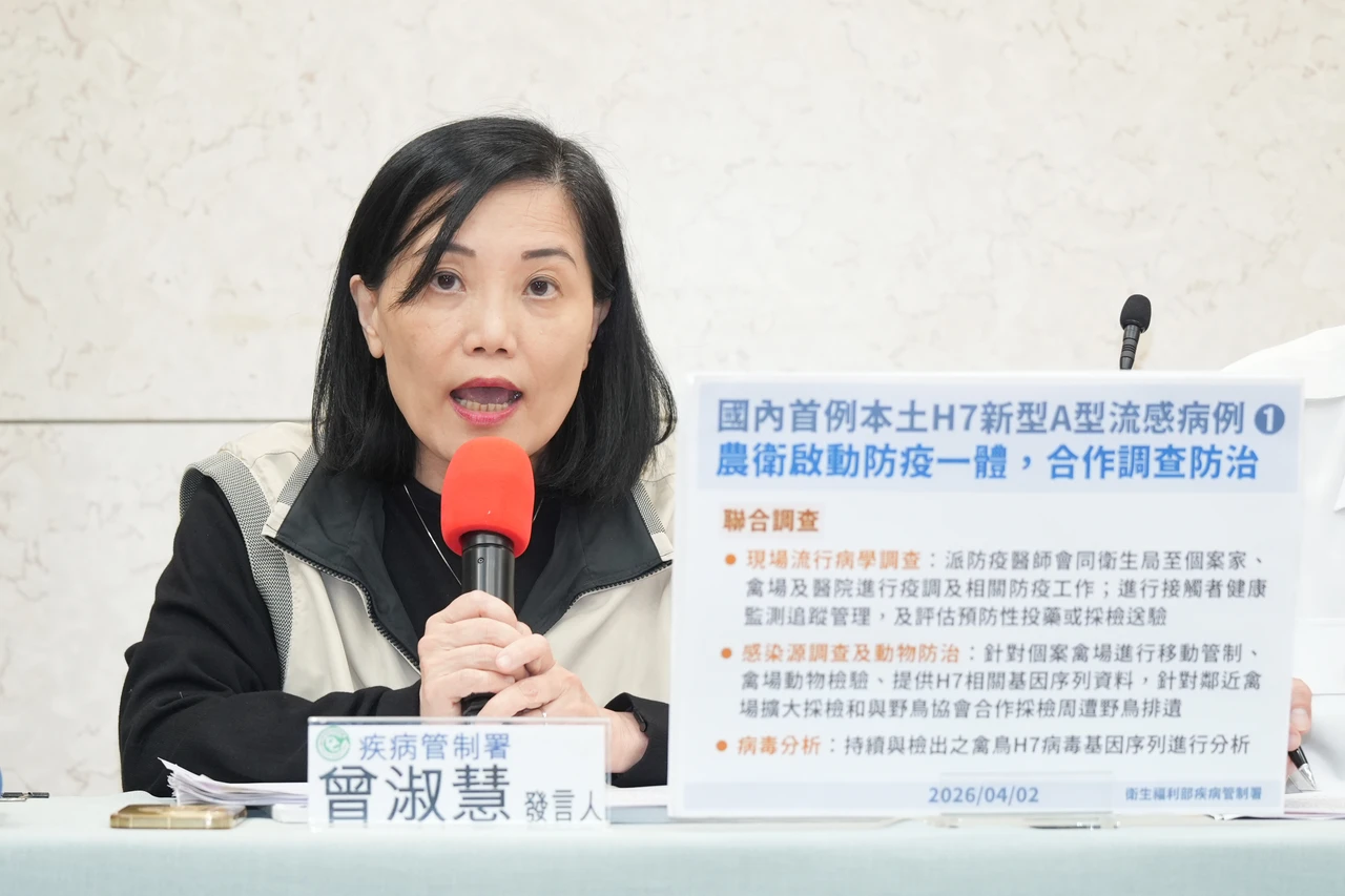 本土首例染H7N7鴨農今出院　疾管署：基因定序確認低病原性