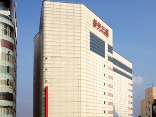 新光三越小北門年拚30億！台南中山店傳10月熄燈　在地人曝沒落關鍵