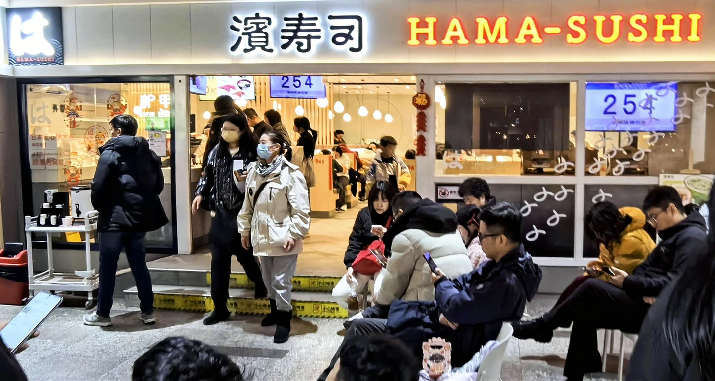  日本「HAMA壽司」爆食物中毒！39人上吐下瀉　驗出諾羅病毒急停業