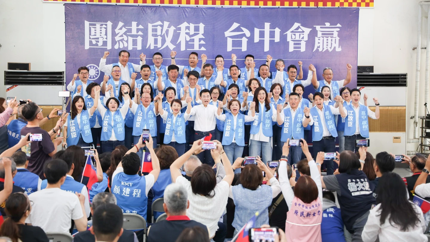 初選落幕火速整合！楊瓊瓔現身挺江啟臣　盧秀燕喊話：一定要贏