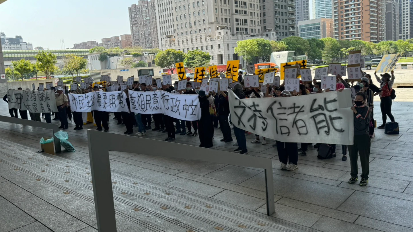豐原建置儲能設備「卡關」！百人衝市府陳情　怒求穩定供電