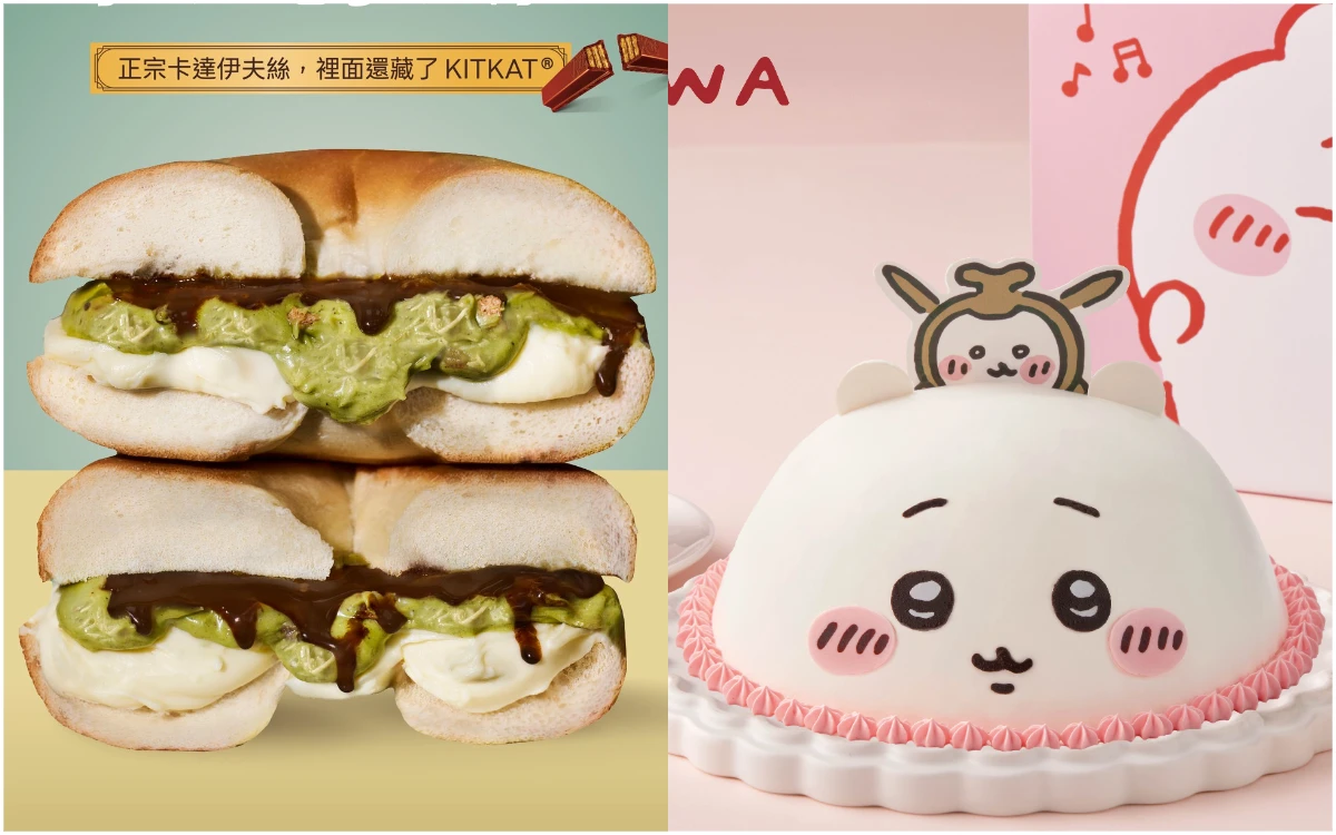 連假話題新品！杜拜開心果巧克力早午餐登場　吉伊卡哇冰淇淋蛋糕開賣