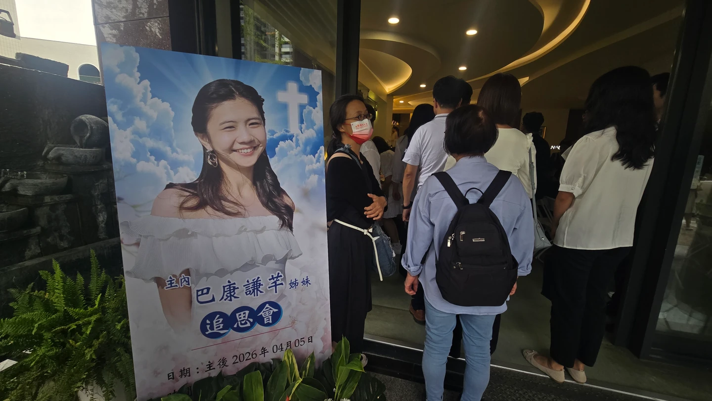 台中街頭情殺奪命　巴康謙芊今辦告別禮拜　牧師父籲加害人悔改面對