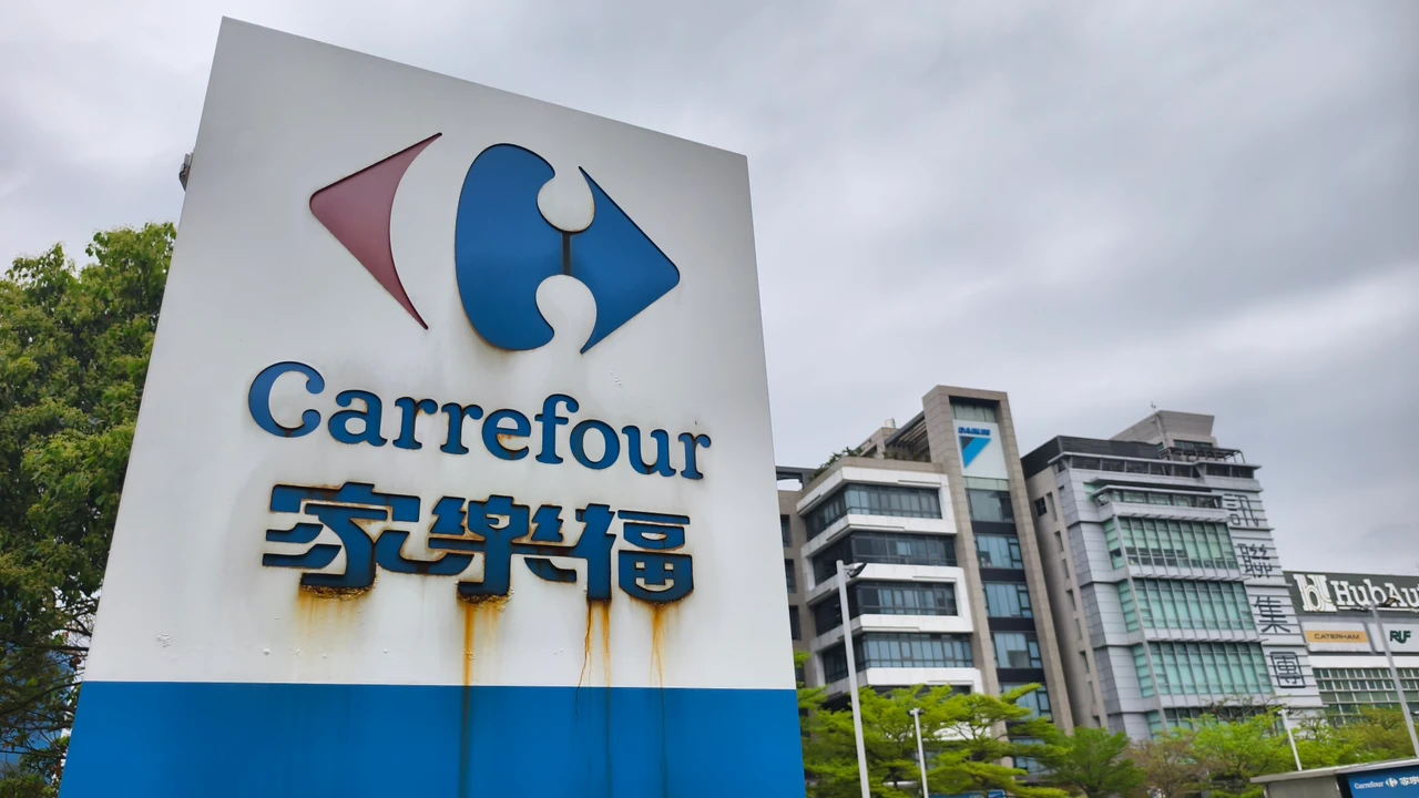 楊梅倉庫換新名！家樂福改名「樂家康」？　業者回應了