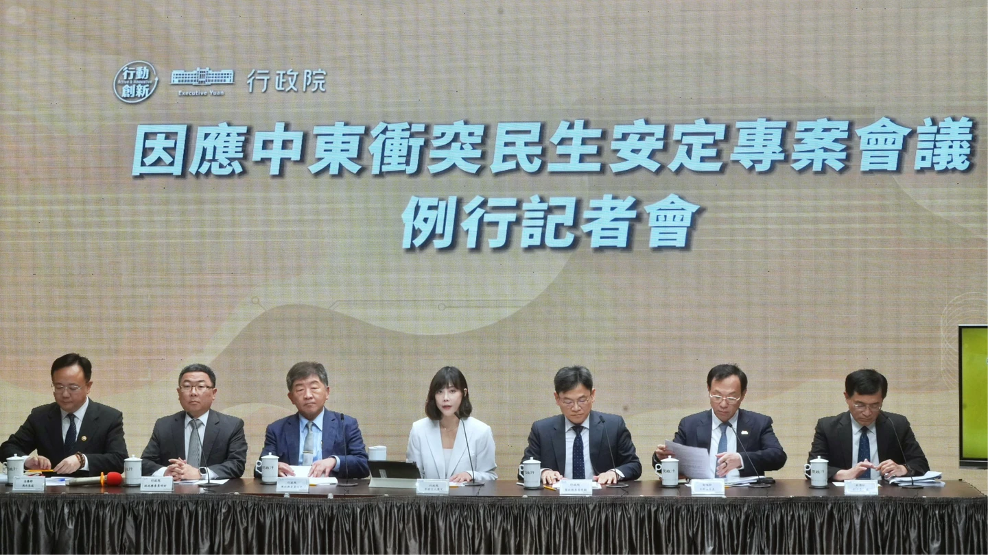 中東情勢衝擊！政院拍板3機制　聯合稽查嚇阻哄抬物價、啟動航空用油補助