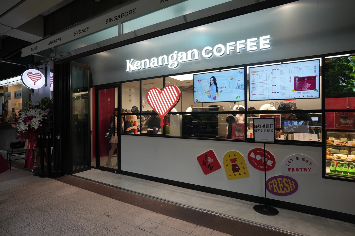 最低59元起！印尼凱娜克咖啡登台「目標打趴星巴克」？CEO回應了