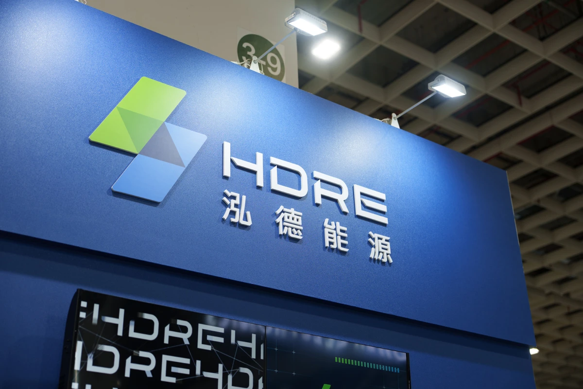 泓德能源擬配息2.5元　宣布買回3000張庫藏股