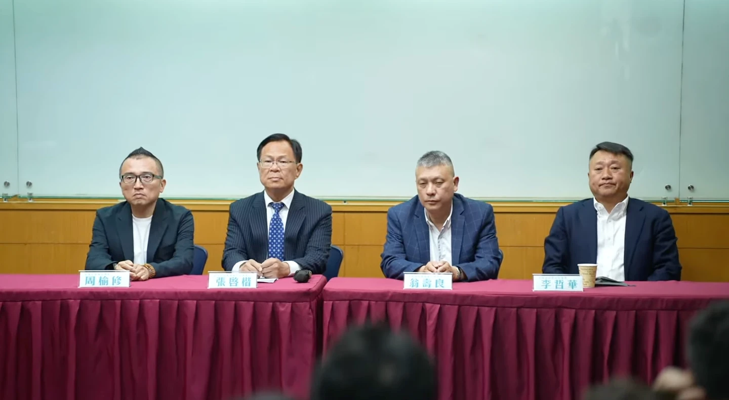 2026藍白合民眾黨贏了！張啓楷出戰嘉義市長　對決王美惠