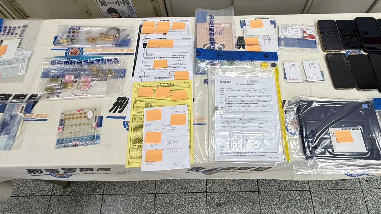 有片｜1年吸金破8000萬！詐團1招狂洗LINE帳號　犯案手法曝光