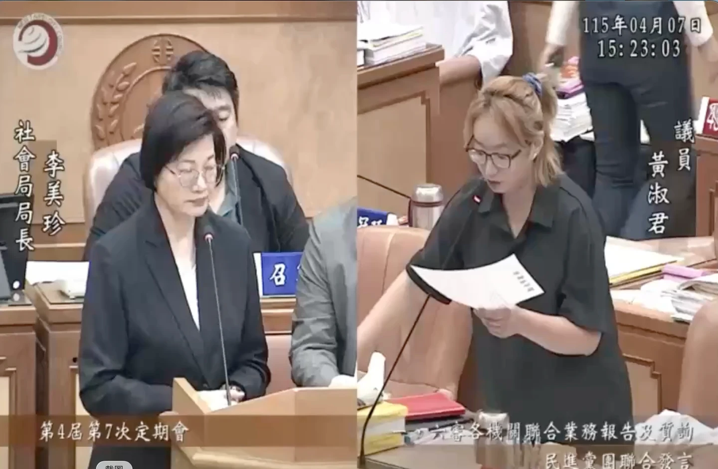 新北語言治療師爆性侵！恐逾10童受害　家長驚：診間外常聽到孩子喊叫